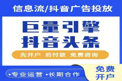 SEM代运营经典案例：转化率提升秘诀