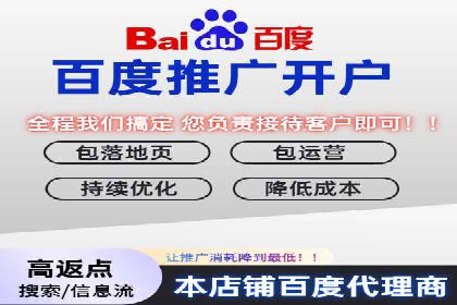 SEM托管案例：关键词优化实战经验