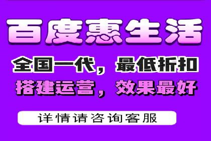 短视频与信息流平台的融合发展案例探讨